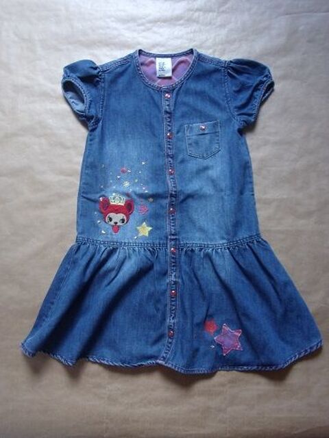 Lot de vtements en taille 7-8 ans 9 Montaigu-la-Brisette (50)