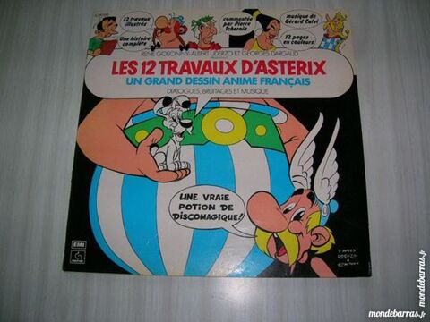 33 TOURS LES 12 TRAVAUX D'ASTERIX 25 Nantes (44)