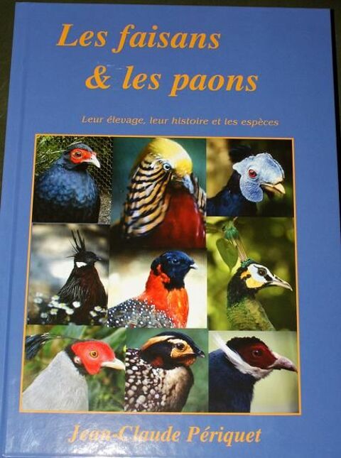 les paons et les faisans 55 Montcy-Notre-Dame (08)