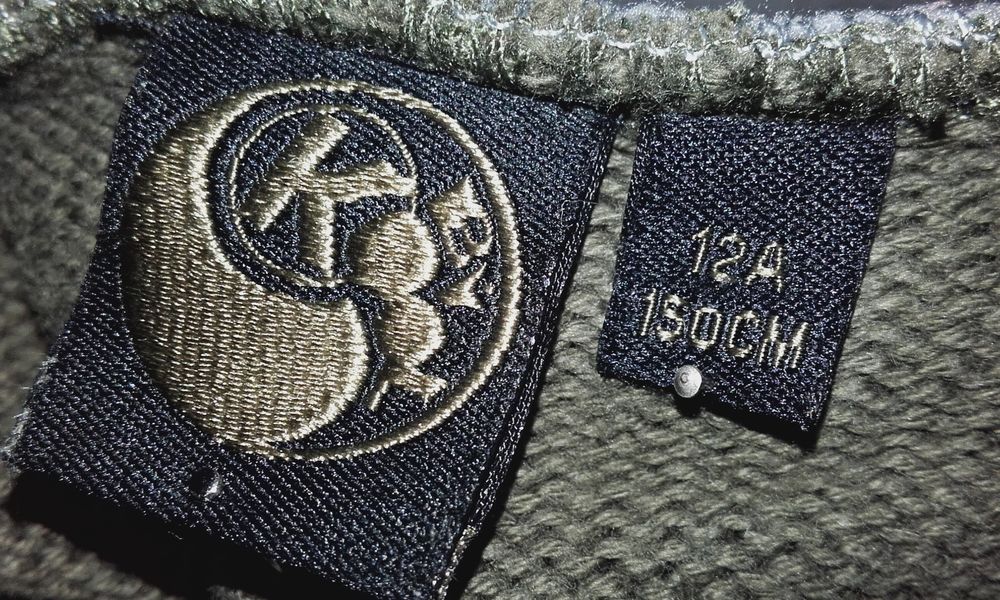 Gilet avec capuche BIKOOL 12 ans Vêtements enfants