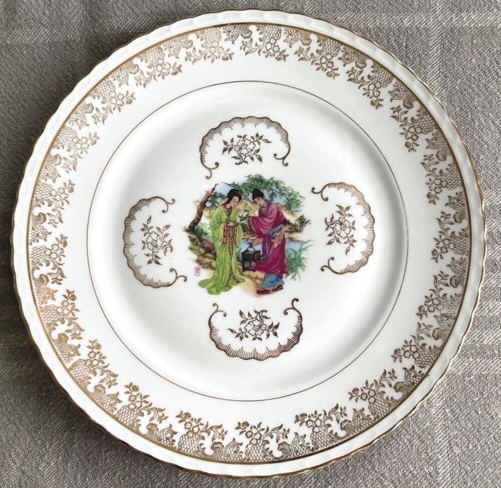 20 Assiettes jamais utilis&eacute;es en porcelaine de Limoges Décoration