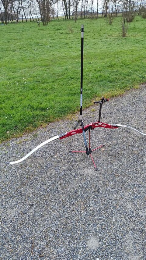 ARC CORE ARCHERY 200 Poucharramet (31)