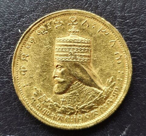 Medaille Or (Jeton) thiopie 650 Paris 12 (75)