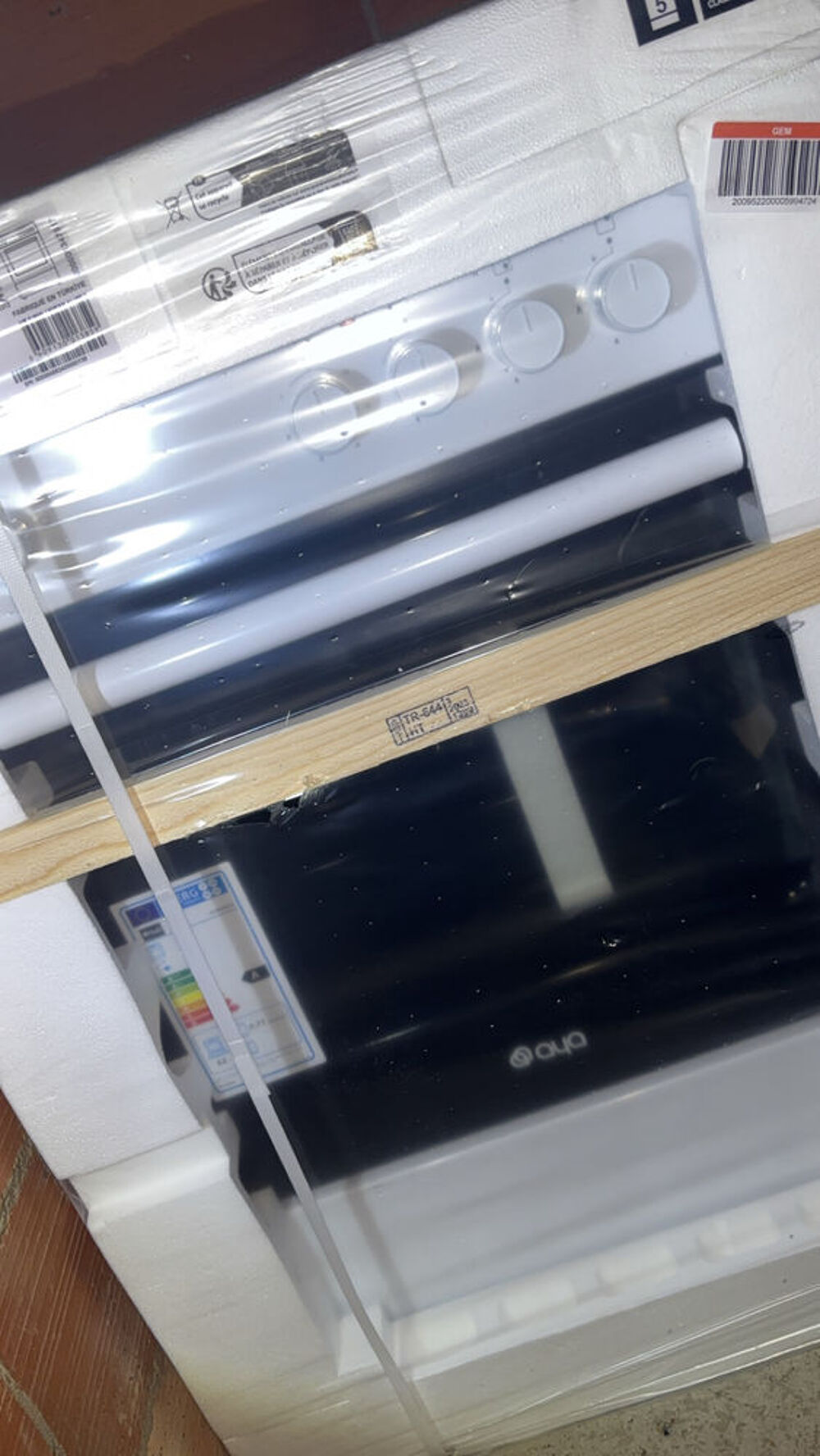 Cuisini&egrave;re Electrom�nager