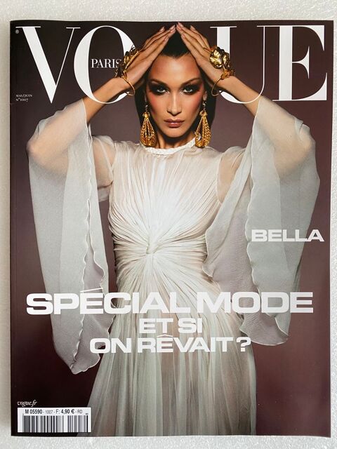 VOGUE PARIS 1007 Mai Juin 2020 - Bella HADID  5 Jou�-l�s-Tours (37)