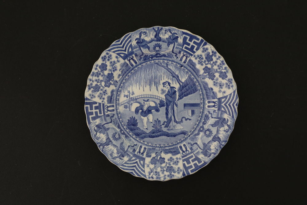 ASSIETTE CHINOISE SIGNE SPODE 