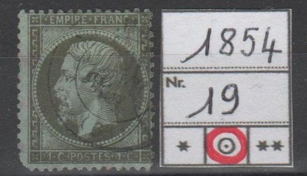 TIMBRE de FRANCE
1854
OBLITERE 