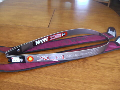 ARCHERIE 120 Bohars (29)