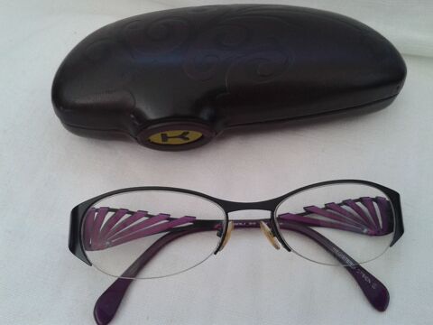 Monture de lunettes neuve KOALI 30 Dijon (21)