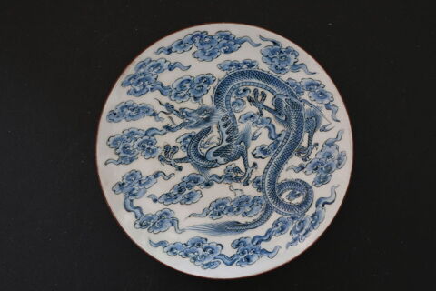 PLAT CHINOIS AVEC DRAGONS SIGNE 100 Saint-Étienne (42)