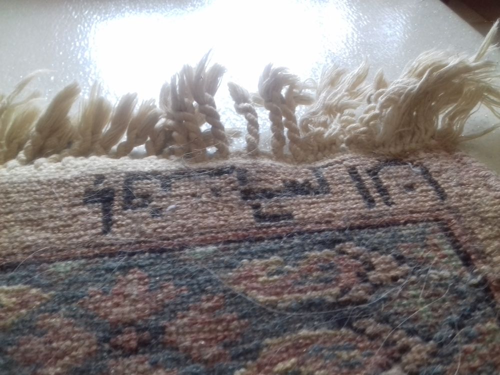 tapis oriental Décoration