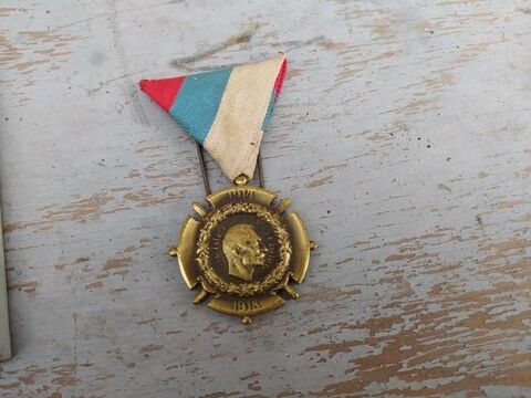 Médaille Croix Guerre de Libération de Serbie 14-18 30 Loches (37)