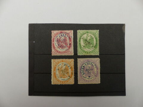TIMBRES  TELEGRAPHE  5 / 8  OBLITERES  COTE  177 � 28 Le Havre (76)