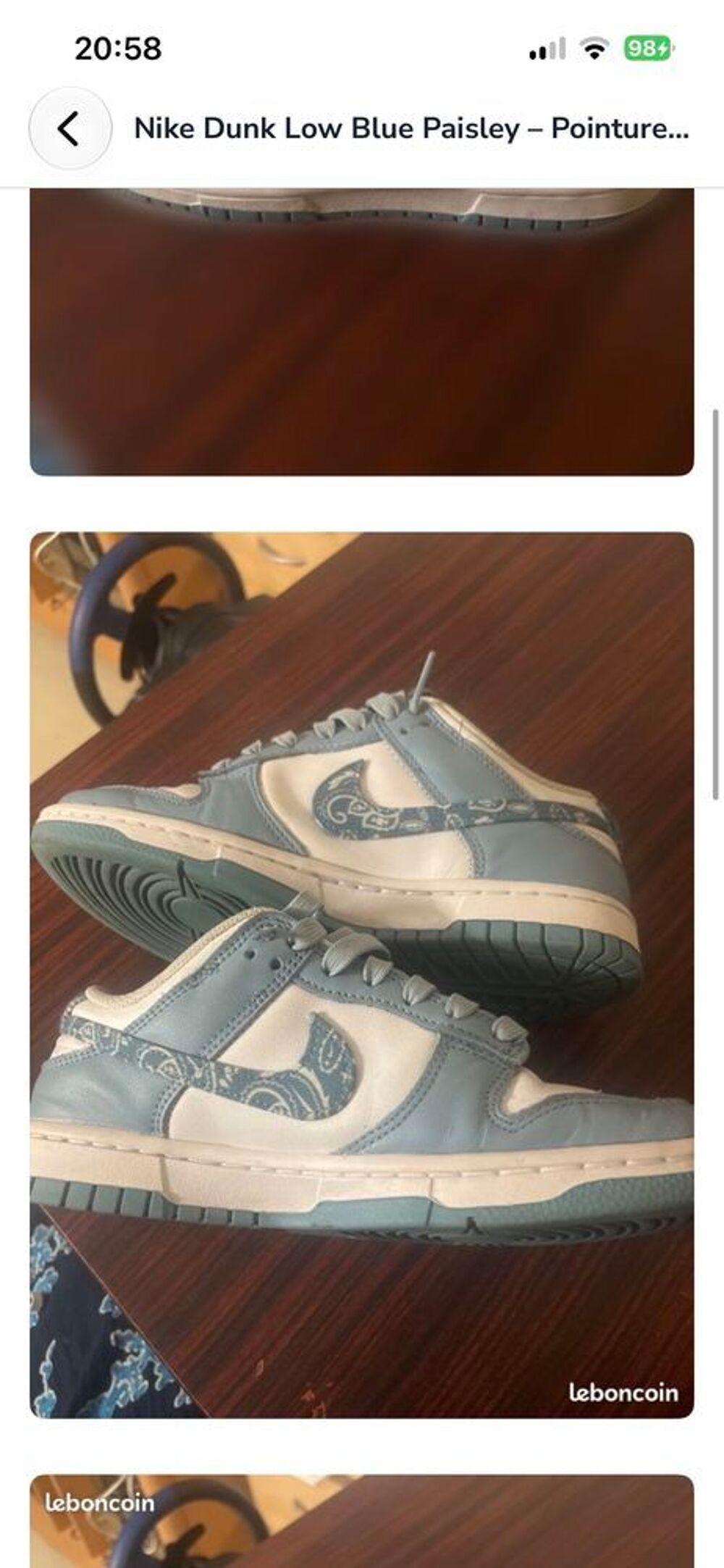 Nike Dunk Low Blue Paisley - Pointure 37,5 - &eacute;tat neuf sans la bo&icirc;te de chaussures Chaussures