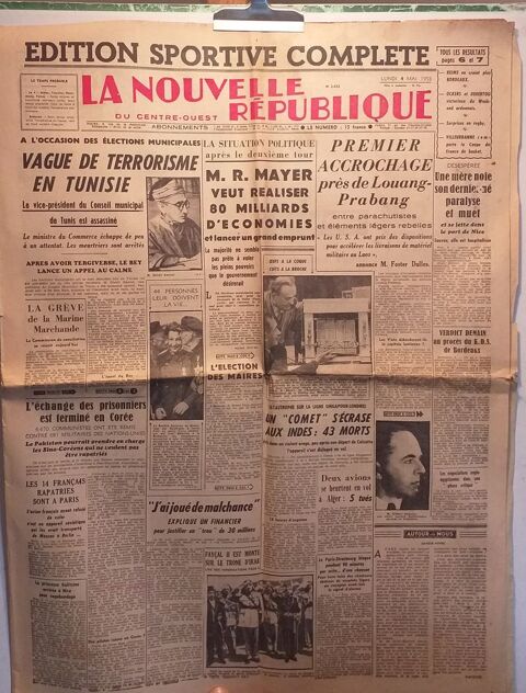 Journal , la Nouvelle Rpublique du Centre Ouest , 4 mai de 12 Tours (37)