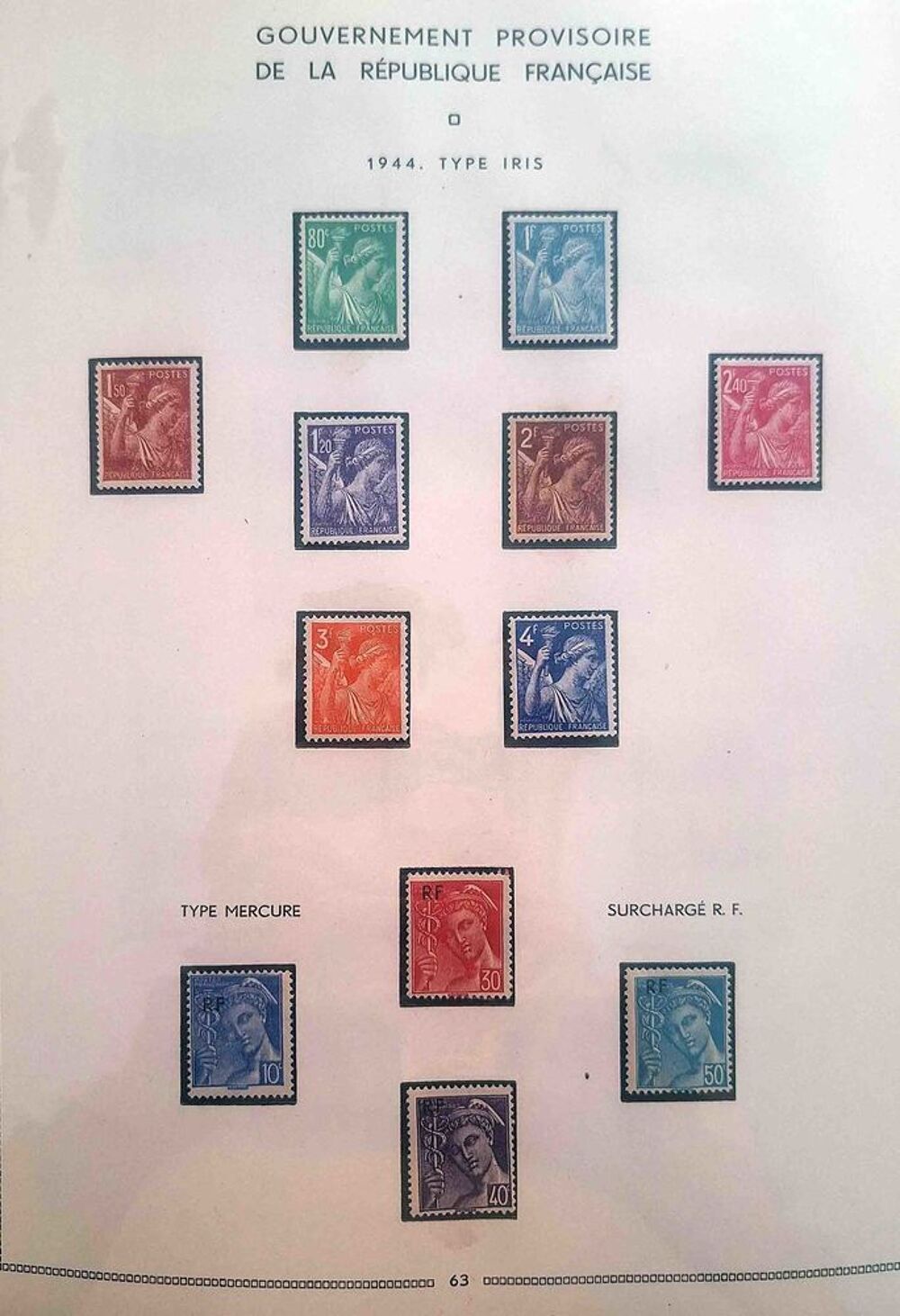 S&eacute;rie de timbres de collection de France G08 