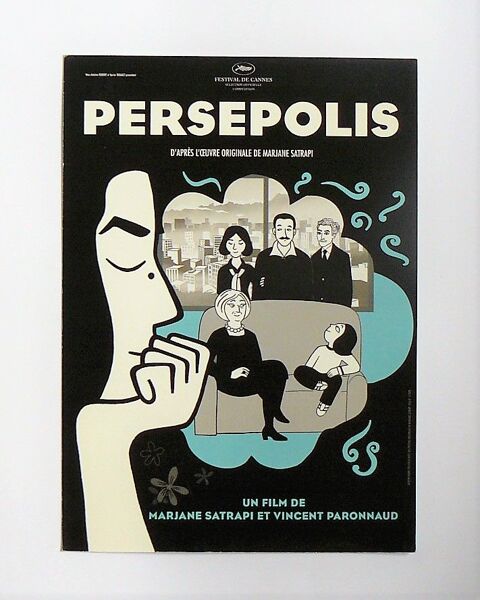 Marjane SATRAPI : Carton d'invitation projection Persepolis 4 Argenteuil (95)