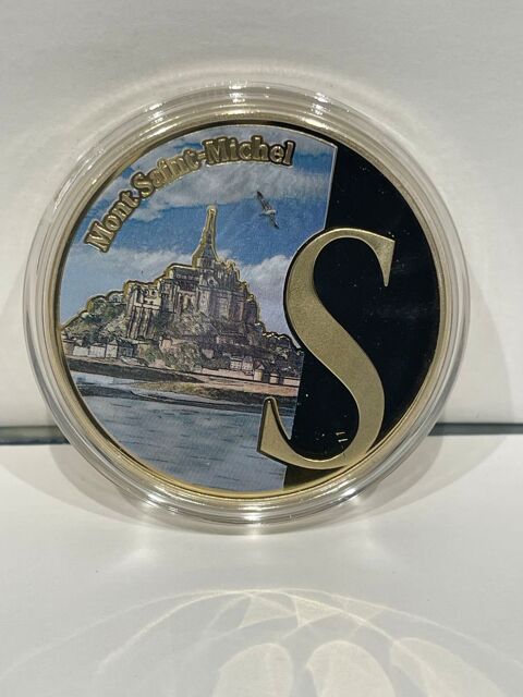 Collection La France de A  Z La frappe   S - Saint-Michel   8 Dourdan (91)