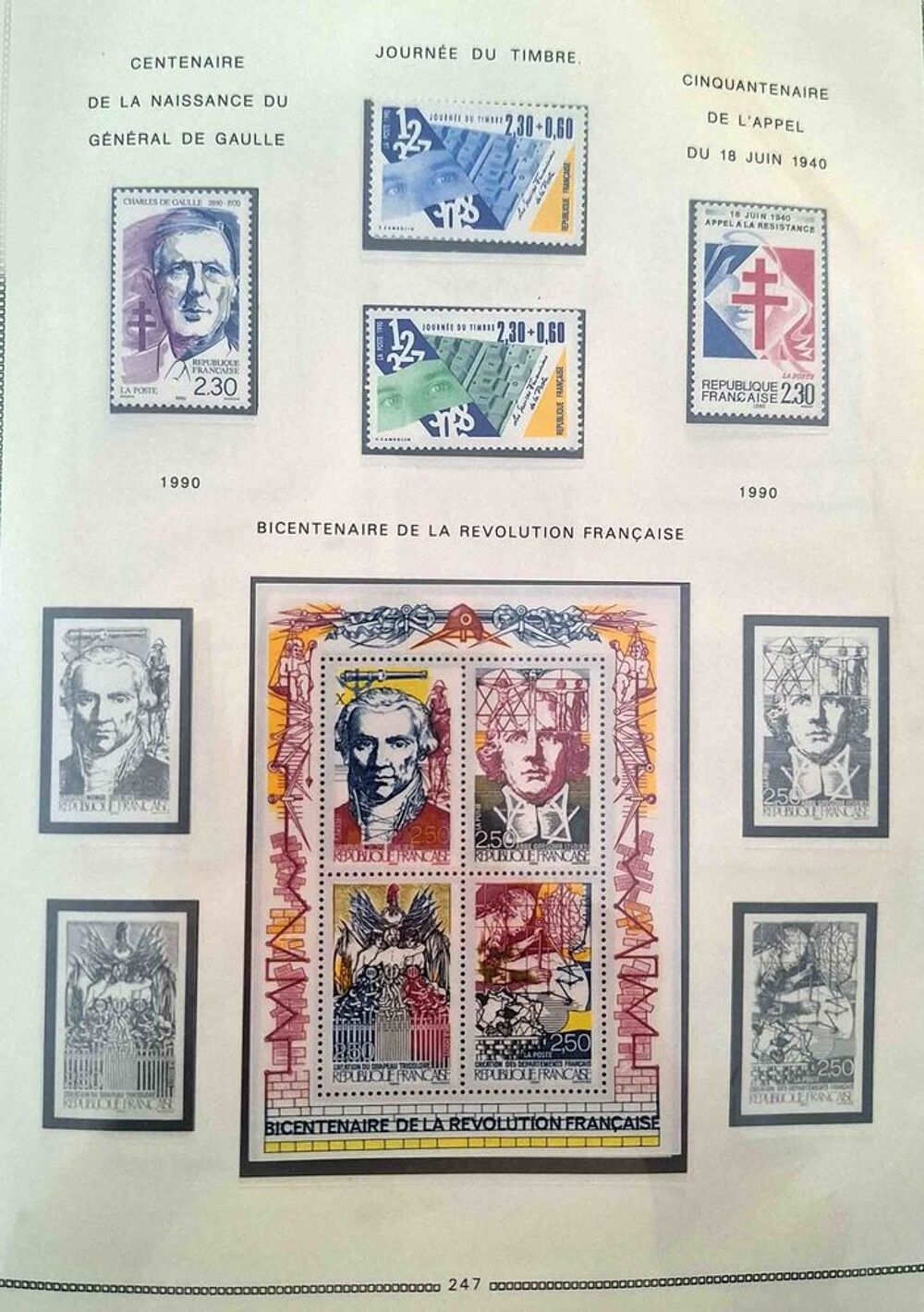 S&eacute;rie de timbres de collection de France F9 