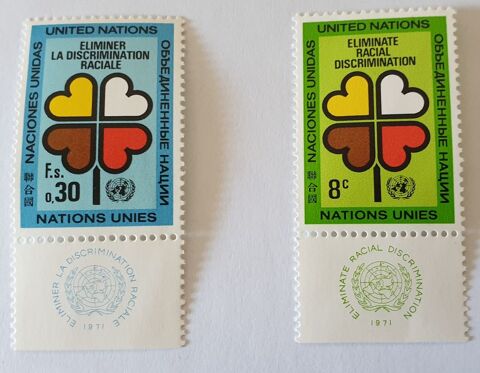 Timbre collection ONU new york et  Genve  1971 -  0.20 euro 0 Marseille 9 (13)