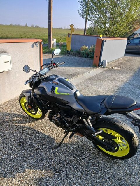 Moto YAMAHA 2017 occasion Montauban 82000