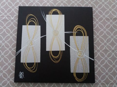 Tableau cadeaux 0 Pr�failles (44)