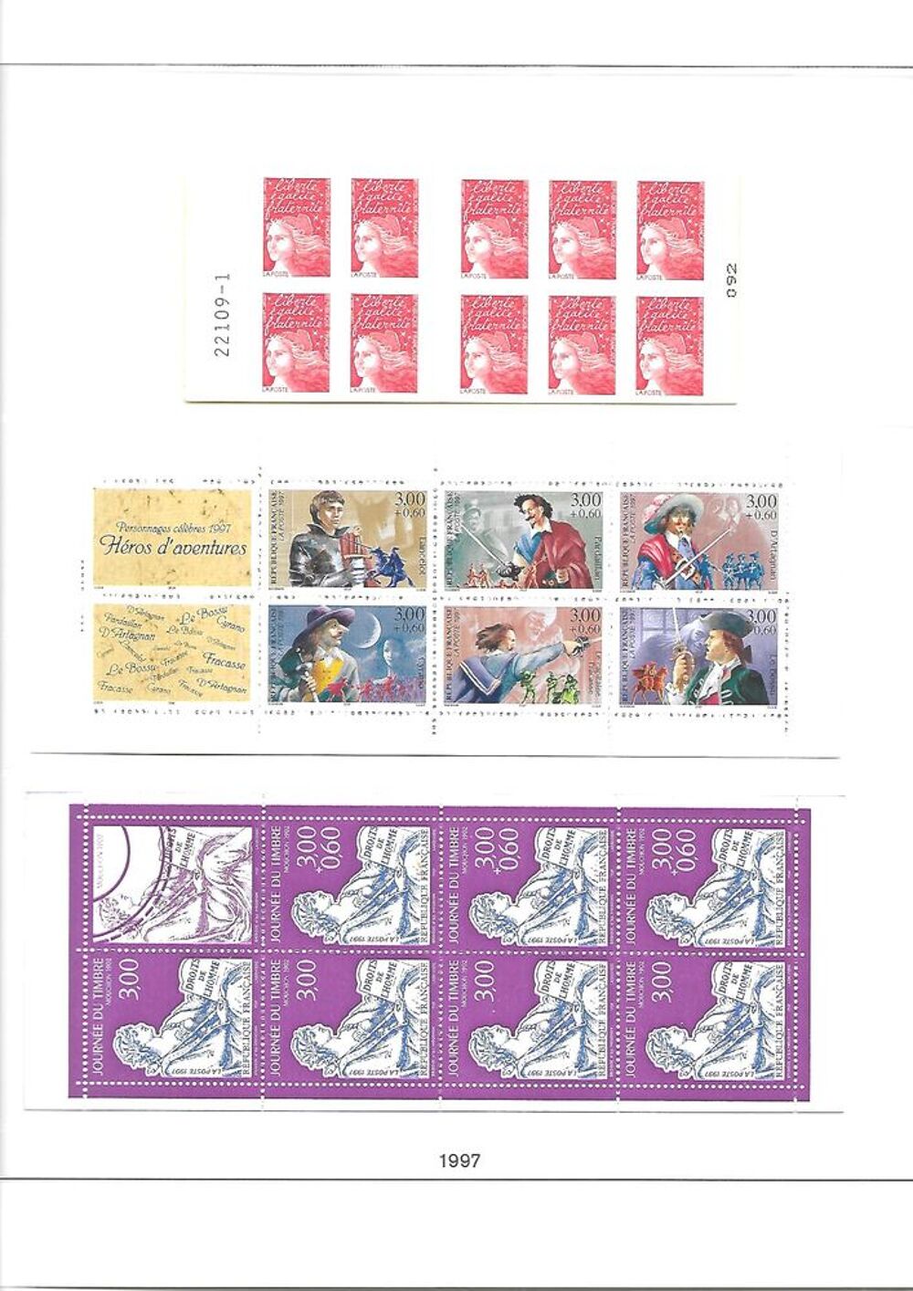 Collection de Timbres de FRANCE - 1960 &agrave; 2004 