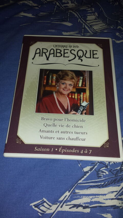 DVD ARABESQUE SAISON 1 EPISODES 4 A 7
4 Triel-sur-Seine (78)