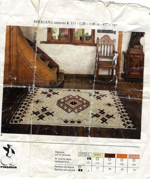 Tapis laine
50 Saint-Jean-de-Monts (85)