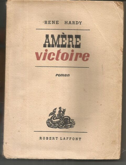 Ren� HARDY : Am�re victoire 3 Montauban (82)