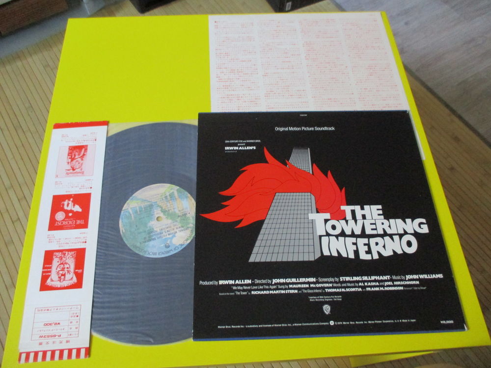 LA TOUR INFERNALE BOF 33 TOURS STEVE MCQUEEN JAPON LP CD et vinyles