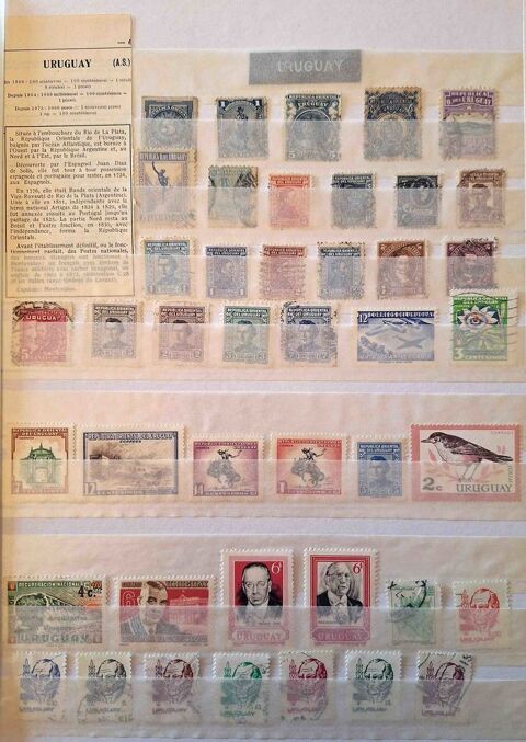 S�rie de timbres de collection d'Uruguay 50 Gap (05)