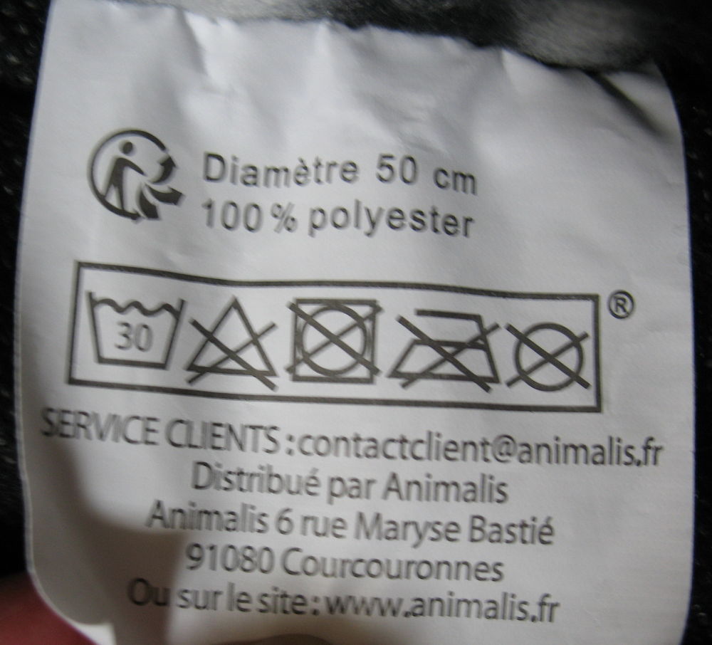 Coussin pour chat ou petit chien - Etat neuf D�coration