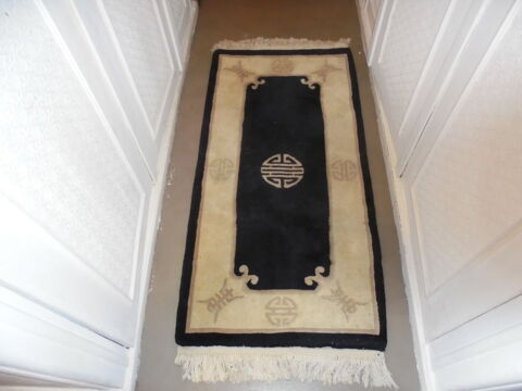tapis 68 / 140 cm beige / noir Colombes (92)