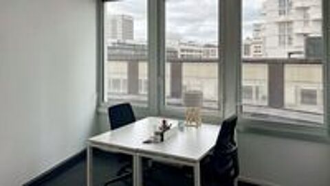   Renseignez-vous maintenant pour d�couvrir votre bureau priv� id�al d�s maintenant 