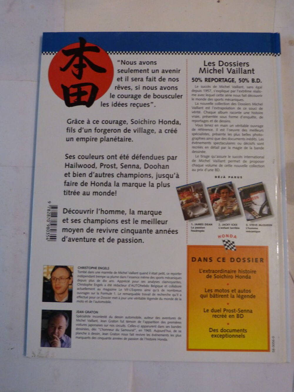 DOSSIERS MICHEL VAILLANT - HONDA 50 ANS DE PASSION - E. O. Livres et BD