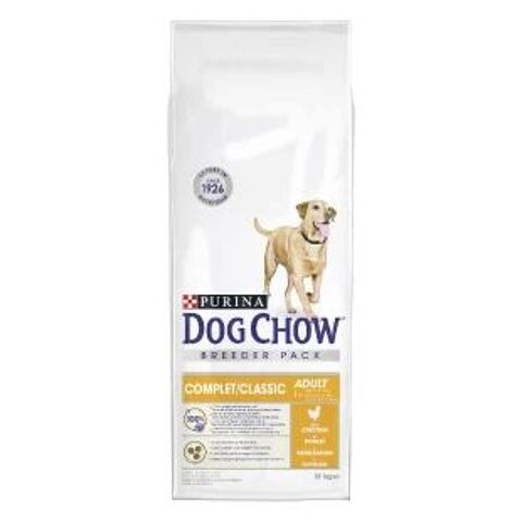 Croquettes dog show 42 85150 Vair