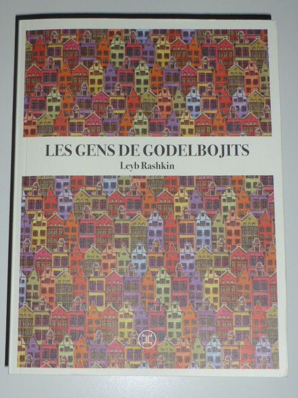 Les gens de Godelbojits Leyb RASHKIN Livres et BD