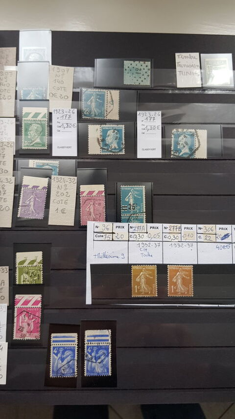 Timbres de France Neuf et Oblitrs. 250 Merviller (54)