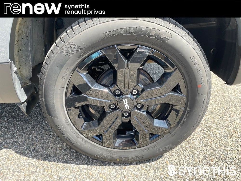 Duster TCe 150 4x2 EDC Extreme 2023 occasion 07200 Aubenas