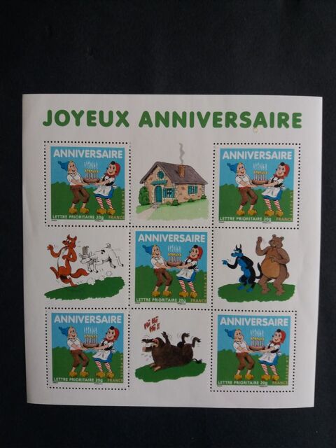 Timbres de France anniversaires Sylvain et Sylvette 7 Angers (49)