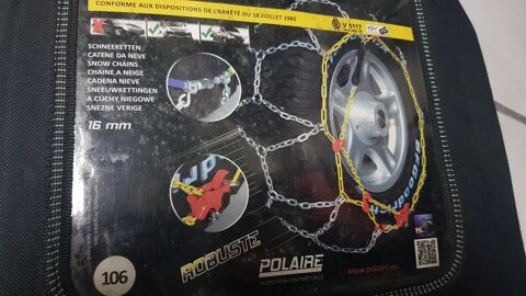 Pi&egrave;ces et &eacute;quipements Voiture Pi&egrave;ces et &eacute;quipements Voiture  occasion B&eacute;ligneux 01360