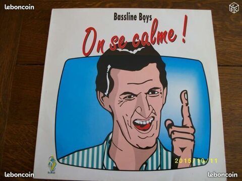 Vinyl maxi 45t On Se Calme 10 Malz�ville (54)