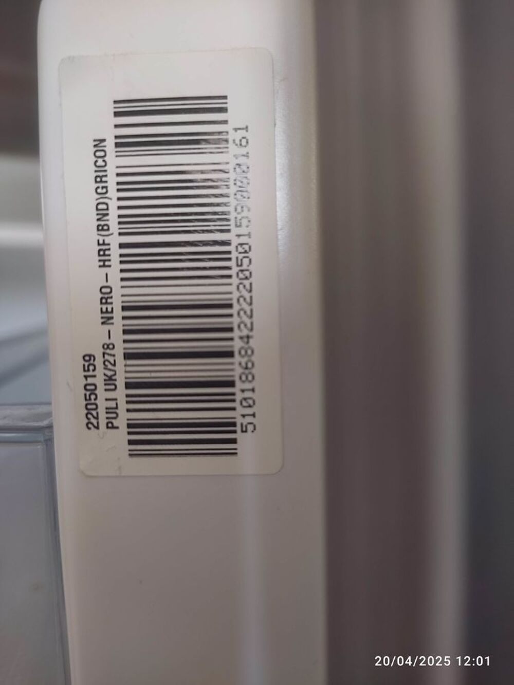 R&eacute;frig&eacute;rateur congelateur Electroménager