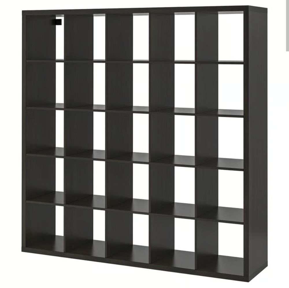 Grande &eacute;tag&egrave;re biblioth&egrave;que -s&eacute;paration mod&egrave;le KALLAX Ikea Meubles