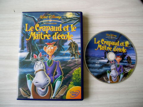 DVD LE CRAPAUD ET LE MAITRE D'ECOLE -  DISNEY 27 Nantes (44)
