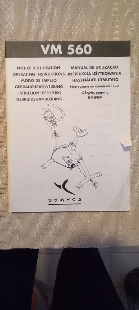 VELO D'APPARTEMENT 50 Harly (02)