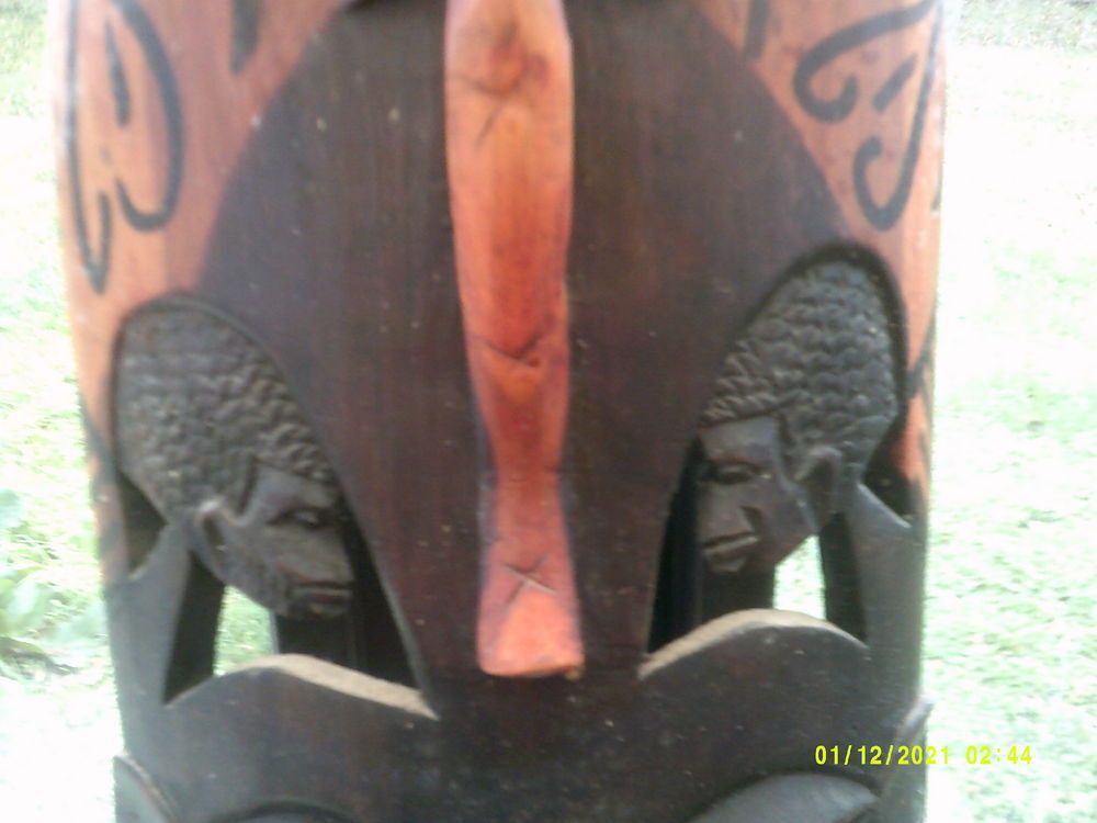 Masque africain Décoration