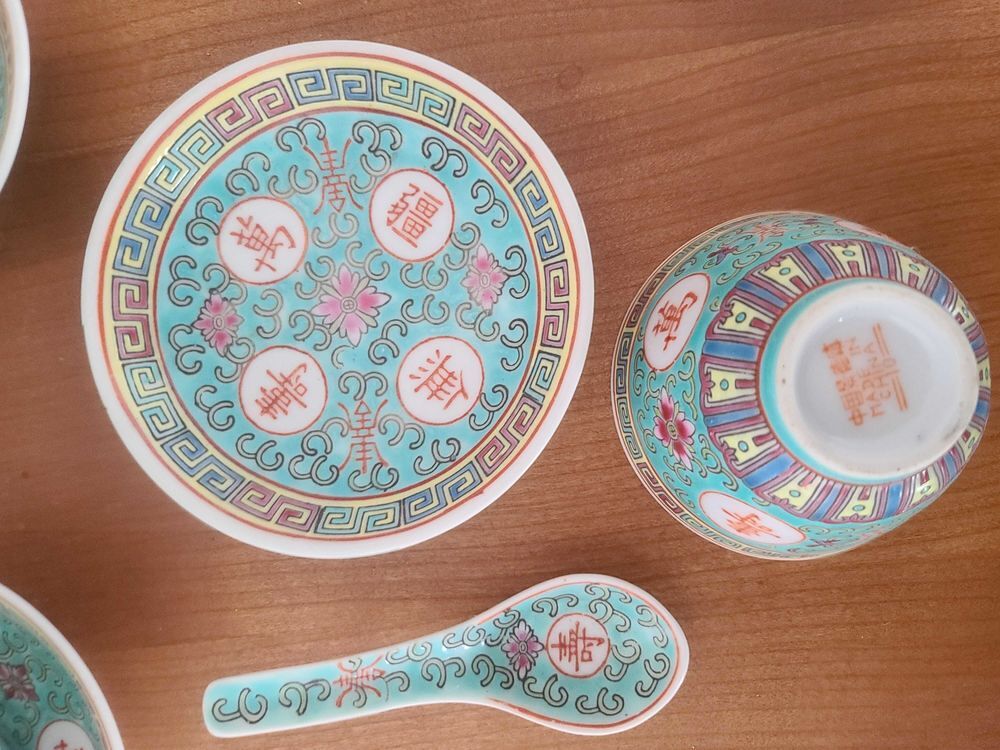 ancien service &agrave; caf&eacute; chinois Décoration