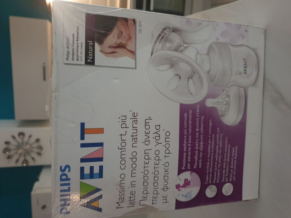 tire lait Philips avent Puériculture